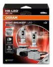 Osram NIGHT BREAKER LED SMART H8. Optimal sikt. Energieffektiv teknologi. Robust design. thumbnail