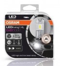 Osram LED kit LEDriving Easy. H7 / H18. Plug and Play. Kvalitetsvare. Enkel montering. thumbnail
