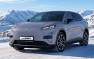 Lumen Changan Deepal S05 2025- S20 Performance Slim Pakke. 21352 lumen. 5 års garanti. thumbnail