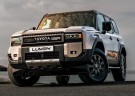 Lumen grillkit Toyota Land Cruiser 250 2025. 22 304 lumen. Diskret og pen montering. thumbnail