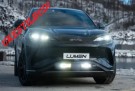 Lumen grillkit BYD Sealion 7 SQ16. 22304 lumen. Diskret og pen montering. thumbnail