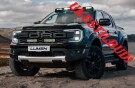 Lumen grillkit Ford Ranger Raptor 2023+. 23936 lumen. Med parklys. thumbnail