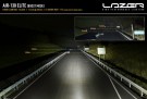 Lazer Air 130 Elite LED fjernlys. 12500 lumen. Kombinert lysbilde. 1183 meter. thumbnail