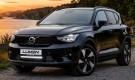 Lumen Volvo EX40/ XC40 2026- CS20 Performance Slim Pakke. 21352 lumen. 5 års garanti. thumbnail