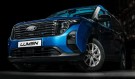 Lumen grillkit Ford Transit Courier Trend/Limited 2024+. 22894 lumen. Diskret og pen montering. thumbnail