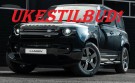 Lumen grillkit Land Rover Defender 2020+. 22894 lumen. Diskret og pen montering. thumbnail