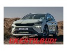 Lumen grillkit Skoda Elroq 2025+. 21 352 lumen. Diskret og pen montering. thumbnail