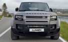 Lumen grillkit Land Rover Defender 2020+. 22894 lumen. Diskret og pen montering. thumbnail