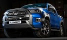 Lumen grillkit Toyota Hilux SR+ Invincible X SQ16. 22304 lumen. Diskret og pen montering. thumbnail