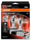 Osram NIGHT BREAKER LED SMART H10. Klar belysning. Energisparende. Langvarig kvalitet. thumbnail