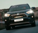 Lumen grillkit Toyota Rav4 Plugin-Hybrid. 22894 lumen. Diskret og pen montering. thumbnail