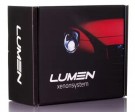 Lumen ProSystem Xenonsett. 6000k. H10. 55W. 12V. Canbus garanti. 3-4 ganger mer lys. thumbnail