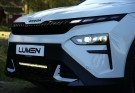 Lumen grillkit Skoda Elroq RS 2025+. 21352 lumen. Diskret og pen montering. thumbnail