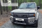 Lumen grillkit Toyota Land Cruiser 250 2025. 22 304 lumen. Diskret og pen montering. thumbnail